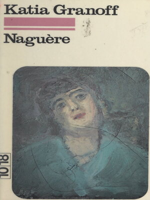 cover image of Naguère